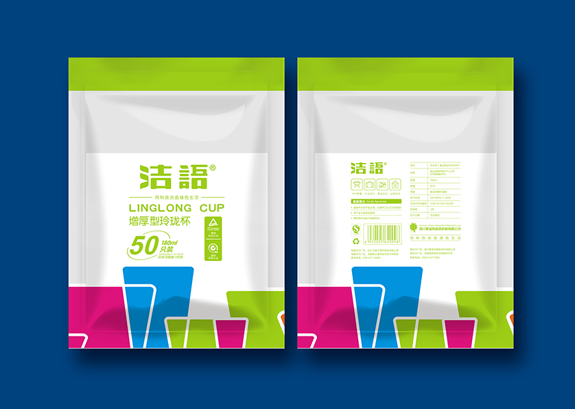 大祥区VI设计公司