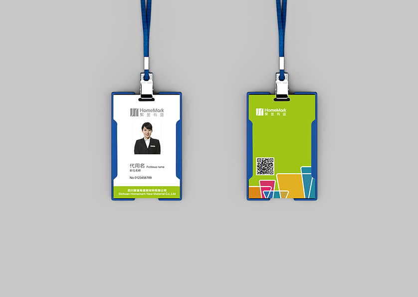 大祥区VI设计公司