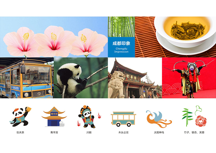 大祥区VI设计公司